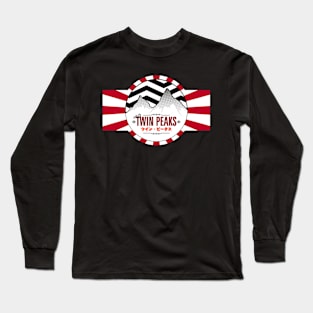 Visits Twin Peaks Long Sleeve T-Shirt